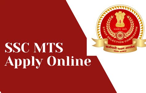 ssc mts apply online 2023 last date result